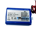 Batería para PLC AS-700 [Batería de repuesto]